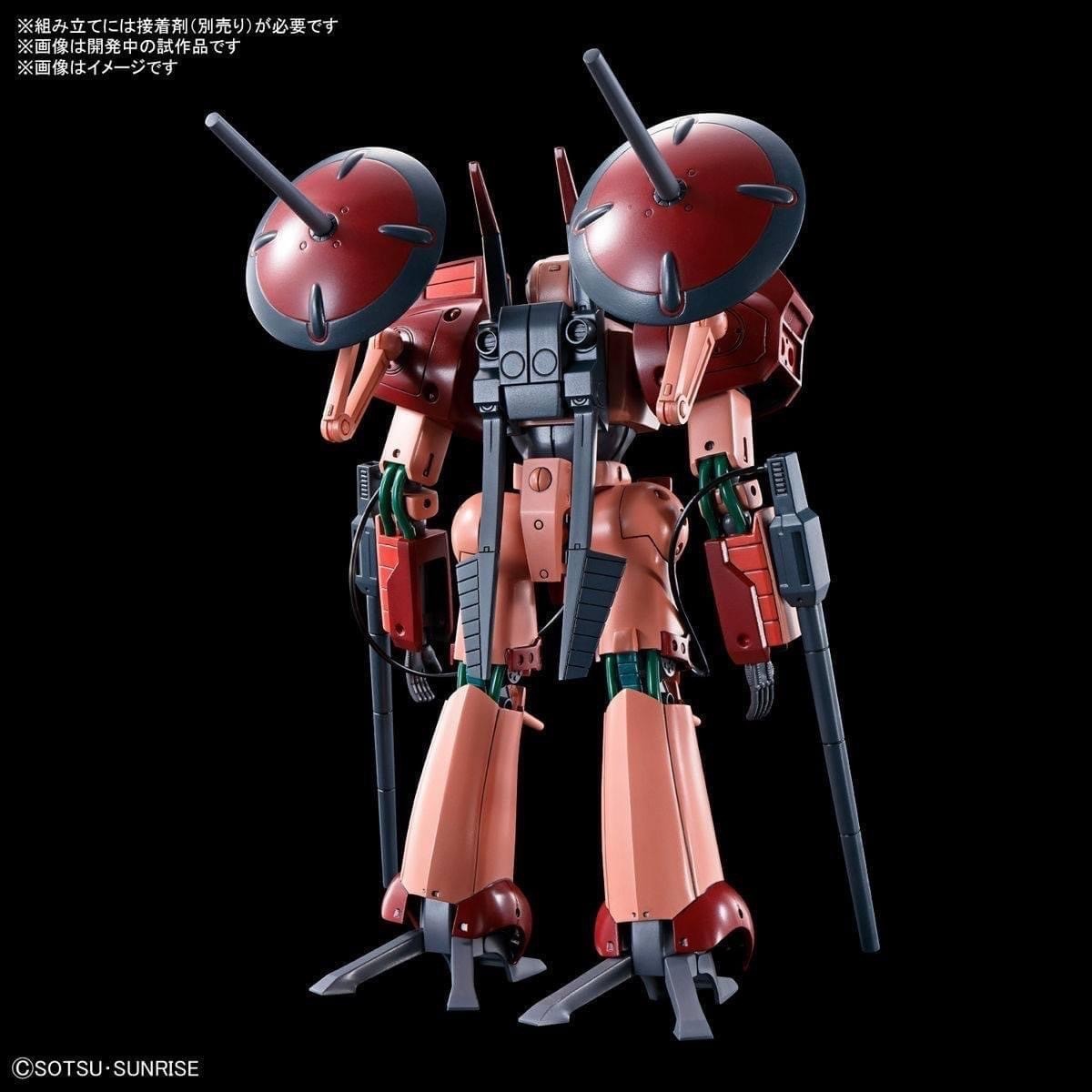 PRE-ORDER : 1/144 A Class Heavy Metal Set
