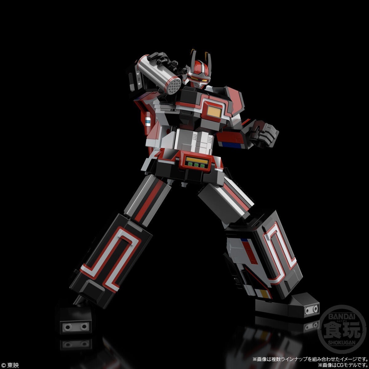 Super Minipla Denshi Gattai Bio Robo by Bandai