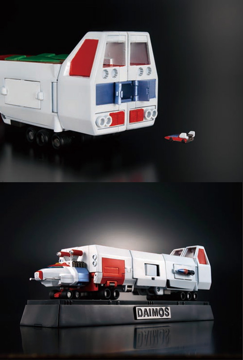 Soul Of Chogokin GX-43 Daimos by Bandai