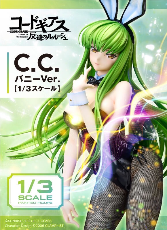 PRE-ORDER : B-style Code Geass of the Rebellion CC Bunny Ver. [1/3 Scale]