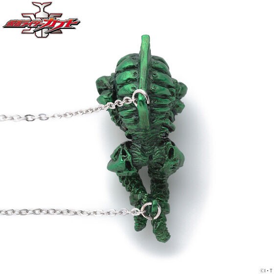 PRE-ORDER : Kenji Ando's Manufacturing Kamen Rider Kabuto Worm Necklace