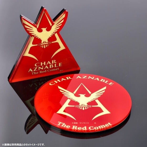 PRE -ORDER : Mobile Suit Gundam Glowing Acrylic Plate