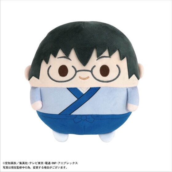 PRE-ORDER : Gintama Fuwakororin