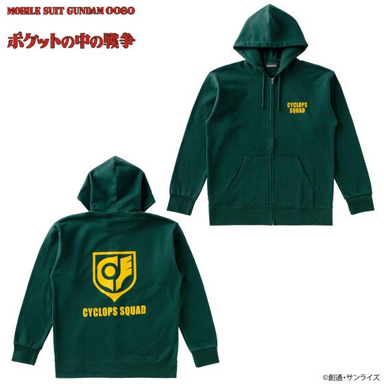 PRE-ORDER : Mobile Suit Gundam Zip Hoodie