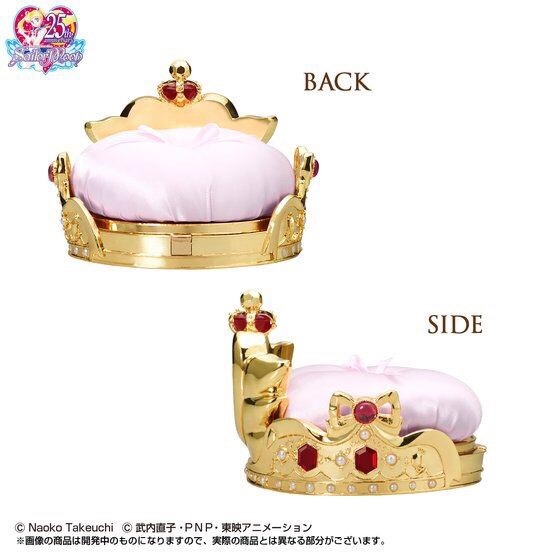 PRE-ORDER : PRETTY GUARDIAN SAILOR MOON ANTIQUE STYLE CLIP CASE SERENITY CRYSTAL TIARA