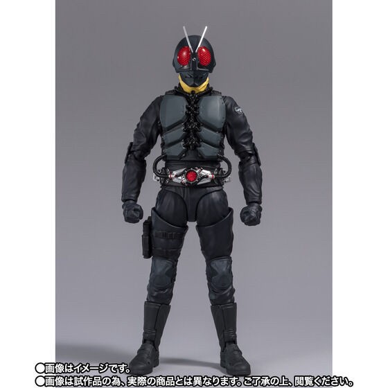 PRE-ORDER : S.H.Figuarts PHASE VARIATION BATTA-AUGS (Shin Kamen Rider)
