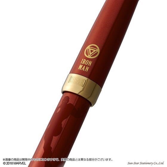 PRE-ORDER : Marvel Super Hero Fountain Pen