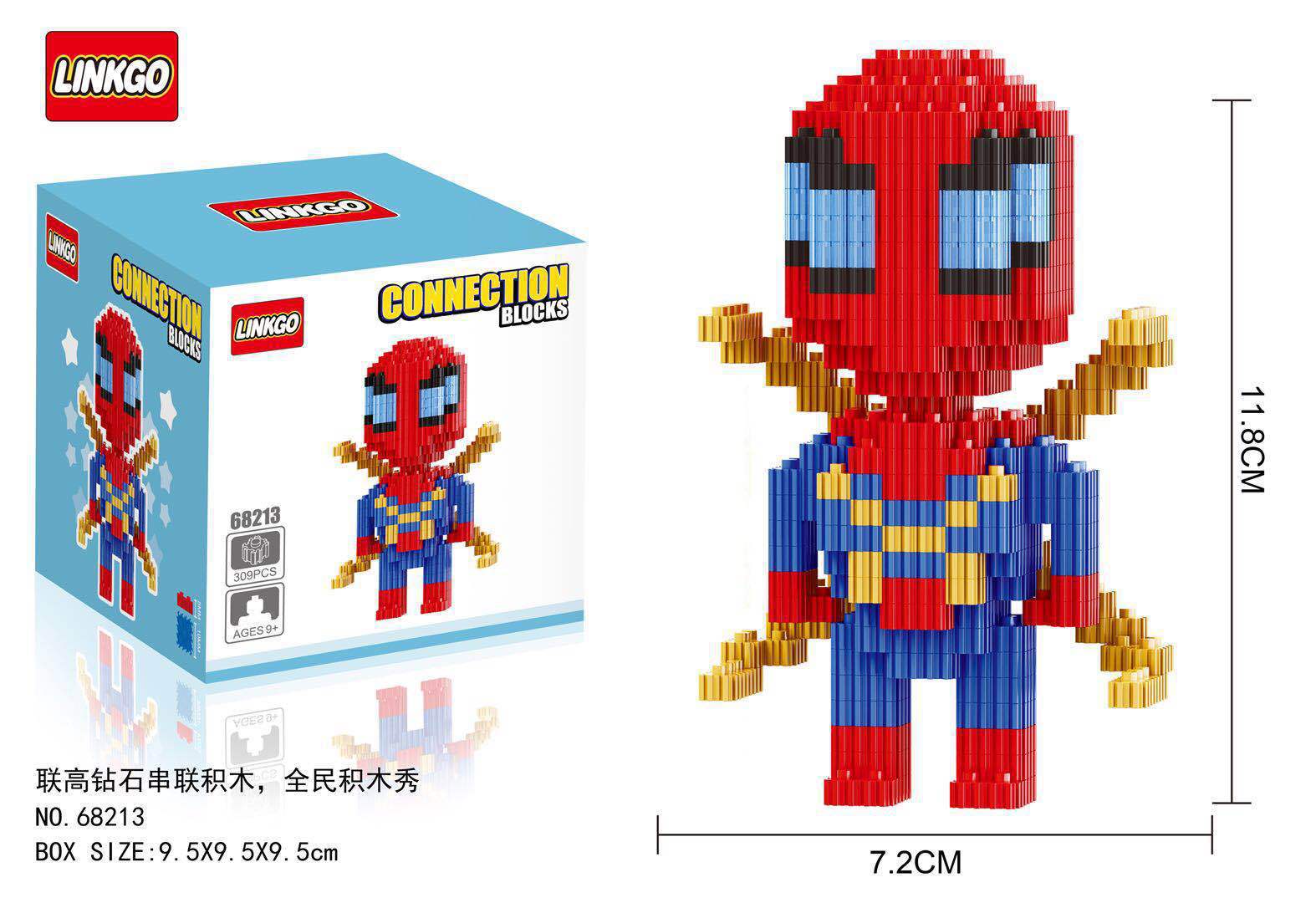 Linkgo 68210-68213 Avengers