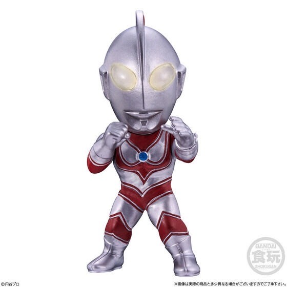 PRE-ORDER : CONVERGE MOTION Ultraman 10 (10 pcs)