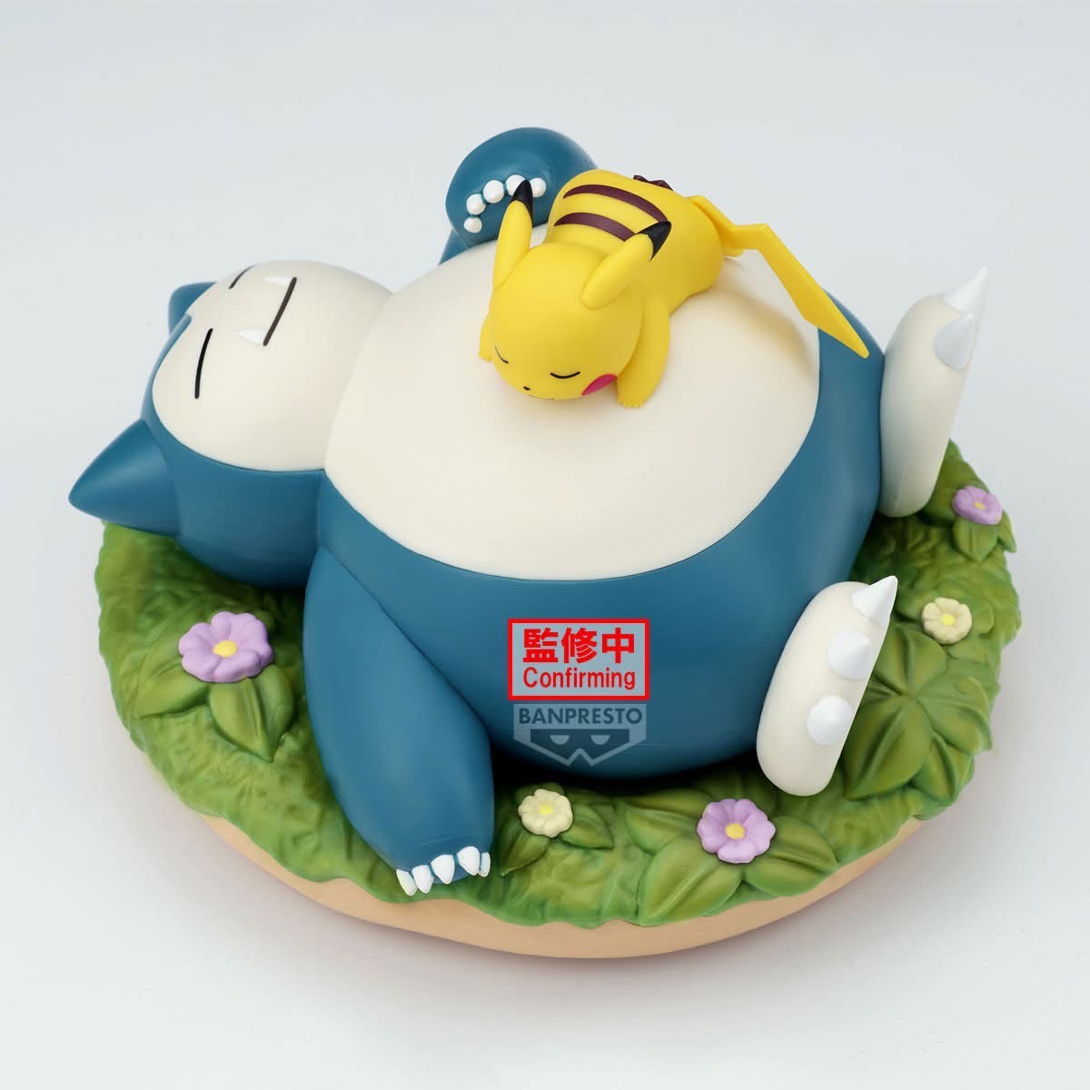 Pre-order : ฟิกเกอร์น่ารัก 09-10/2025 by Banpresto