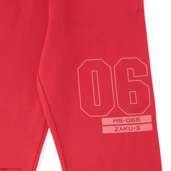 PRE-ORDER : Mobile Suit Gundam Sweatpants
