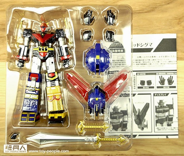 Super Robot Chogokin God Sigma by Bandai