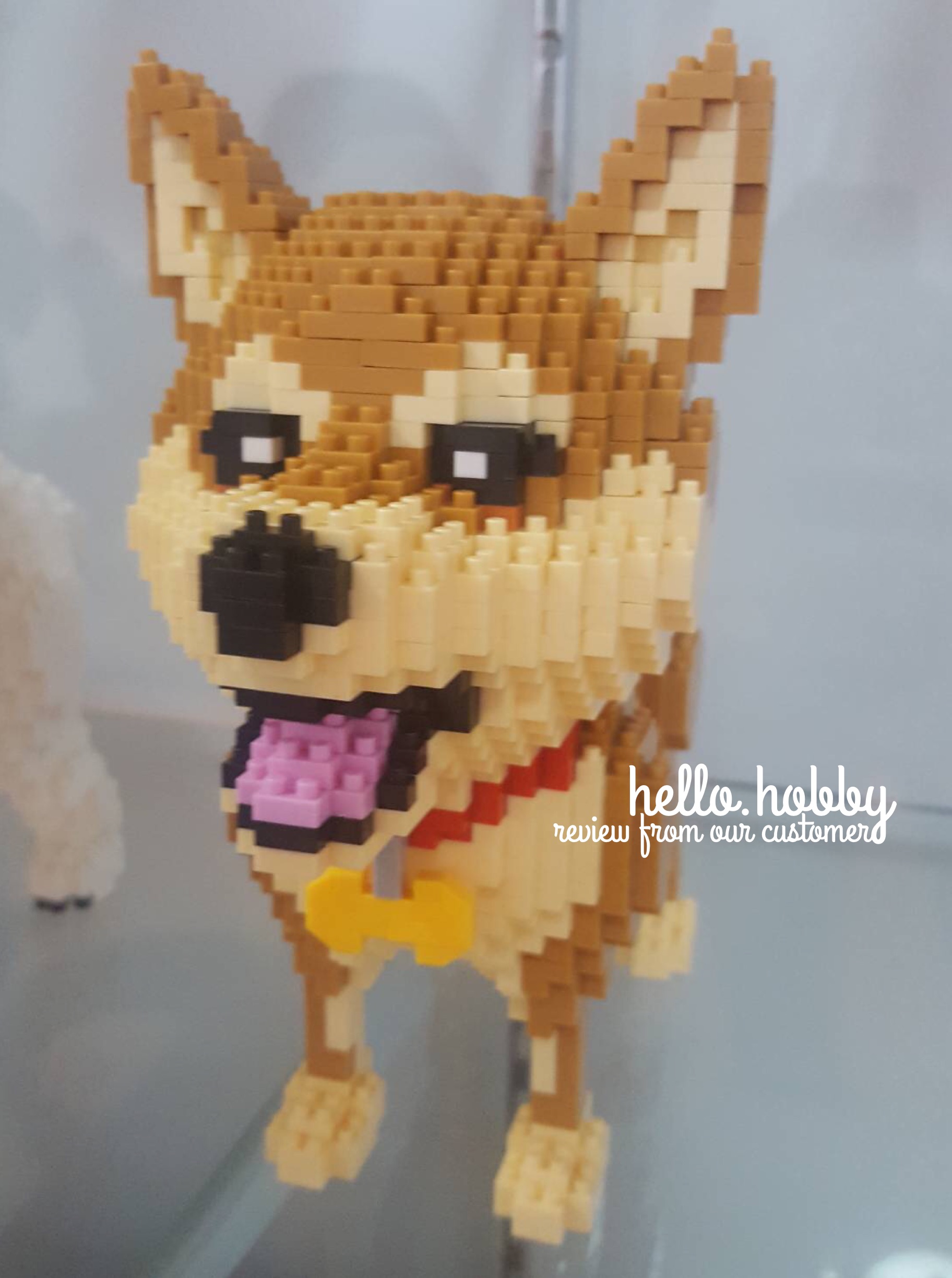 Babu 8805 Shiba Inu 1850pcs