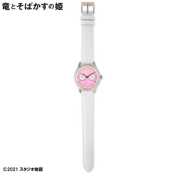 PRE-ORDER : The Dragon and Freckled Princess Watch