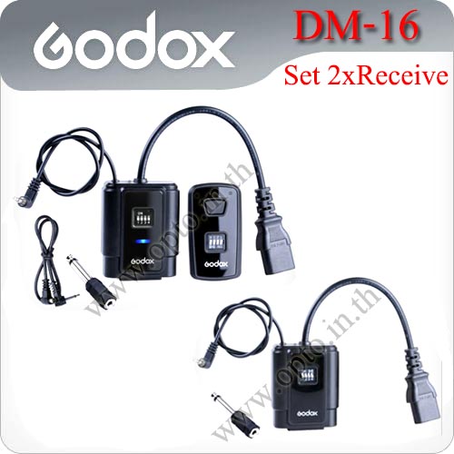AC Supply Wireless Flash Trigger DM-16 set 2 Receiver