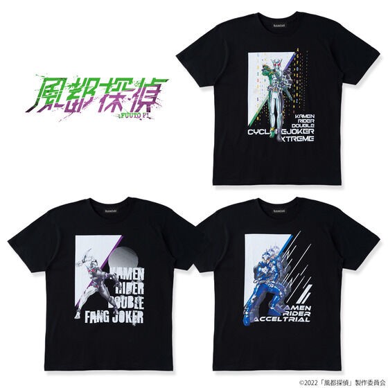 PRE-ORDER : Fuuto Detectives Design T-shirt Part 2 (All 3 types)