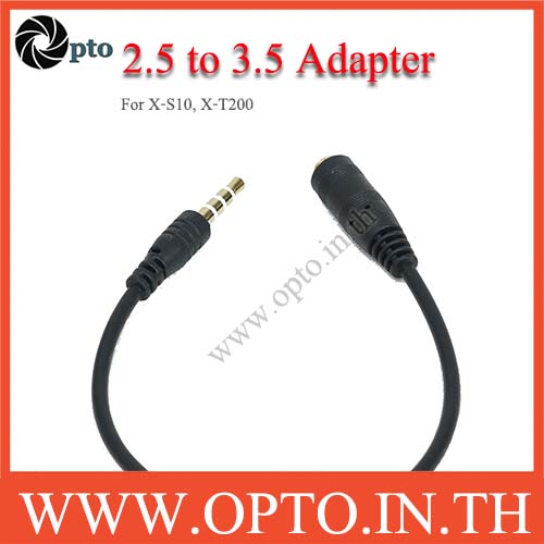 2.5 to 3.5 Adapter สายแปลงตัวเมีย 2.5 ตัวผู้ 3.5