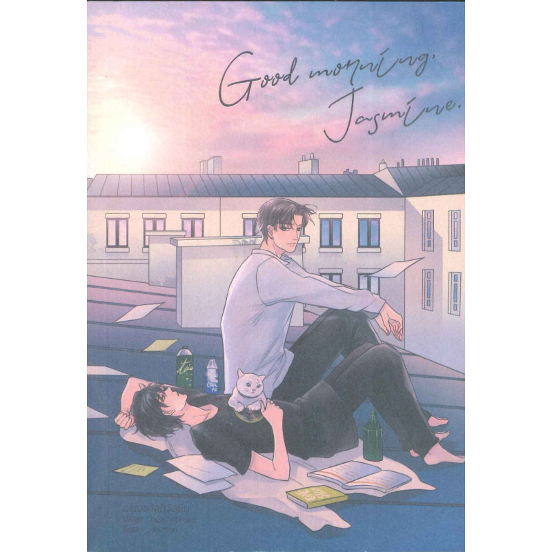 GOOD MORNING JASMINE ค่าเช่า 80 ค่ามัดจำ 120