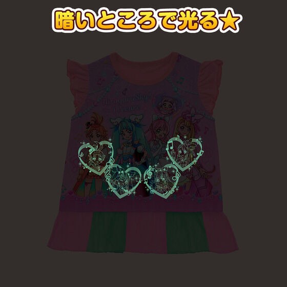 PRE-ORDER : Expanding Sky! Pretty Cure Courage! Luminous Pajamas A