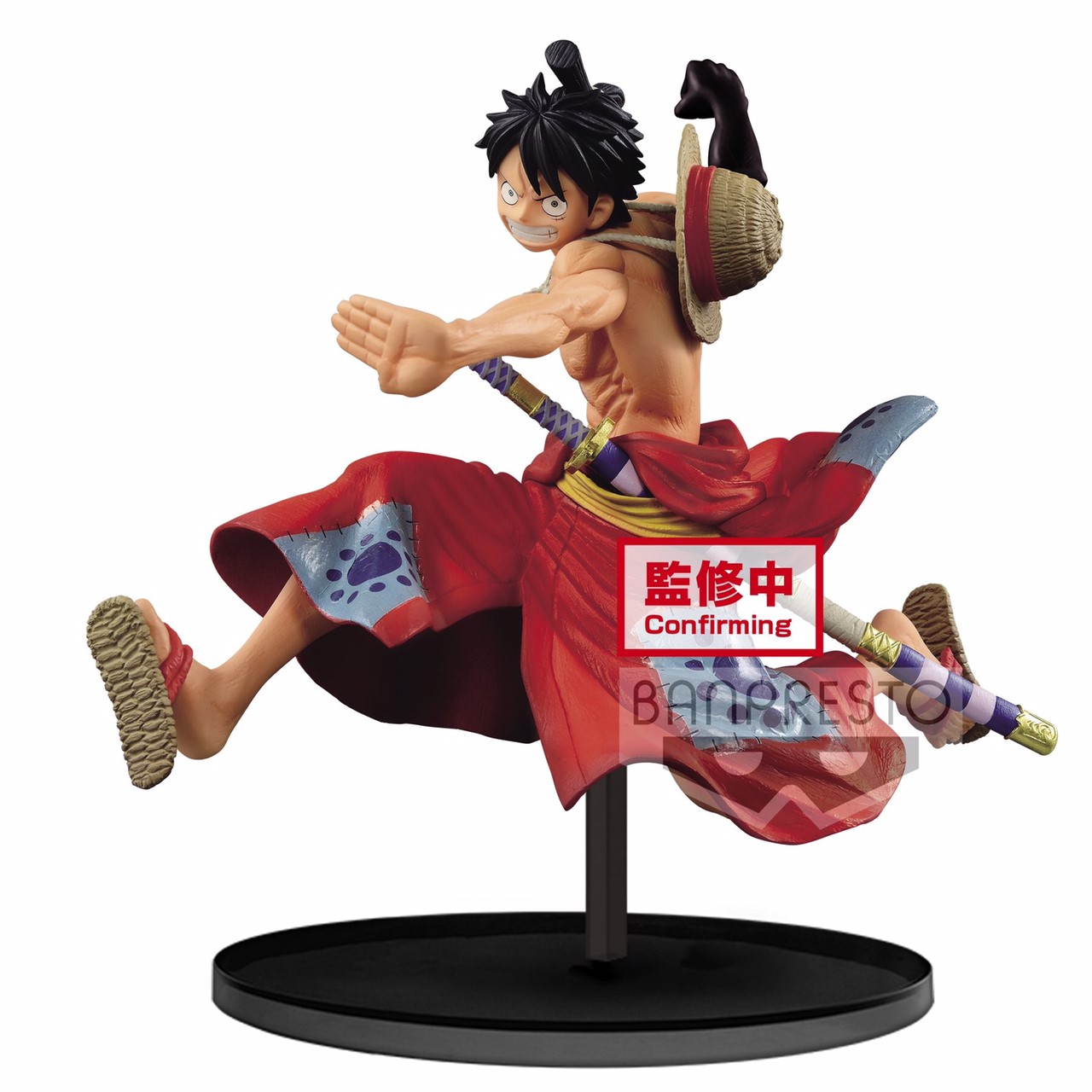 Pre-order : ONE PIECE BATTLE RECORD COLLECTION -MONKEY.D.LUFFY-