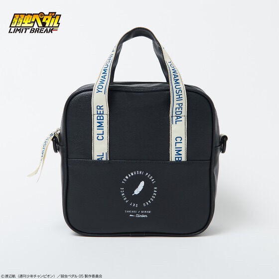 PRE-ORDER : ONOFFYFREE x Yowamushi Pedal Shoulder Bag