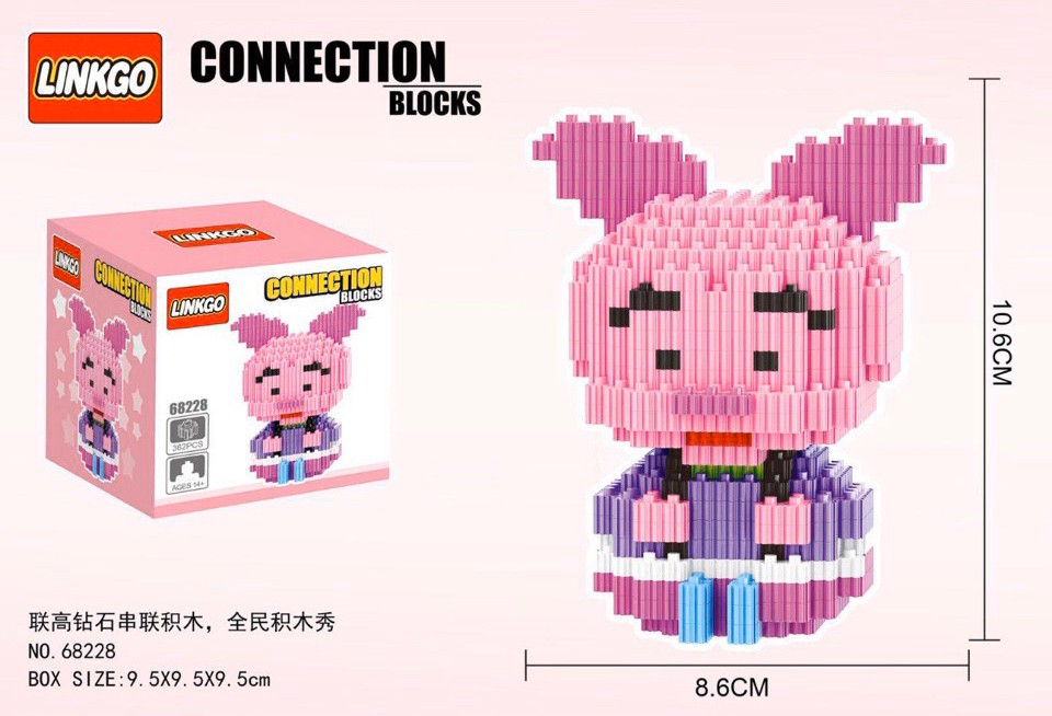 Linkgo 68224-68228 Disney Winnie The Pooh (แบบเฟือง)