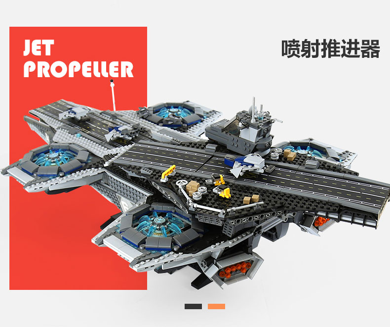 Lepin 07043 The SHIELD Helicarrier 3057pcs