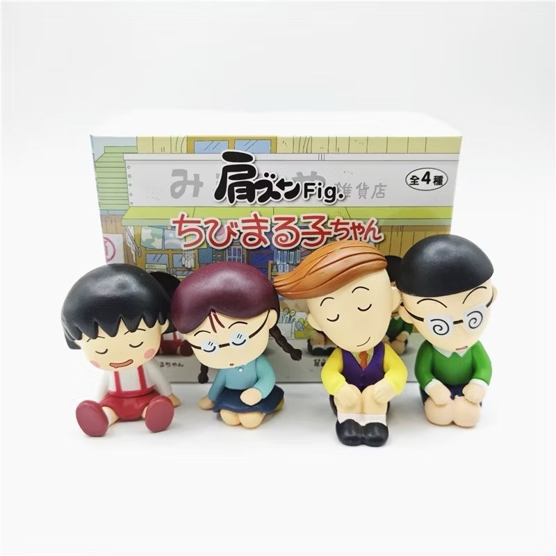 โมเดลได้ 1ตัว Chibi Maruko Sleep Series