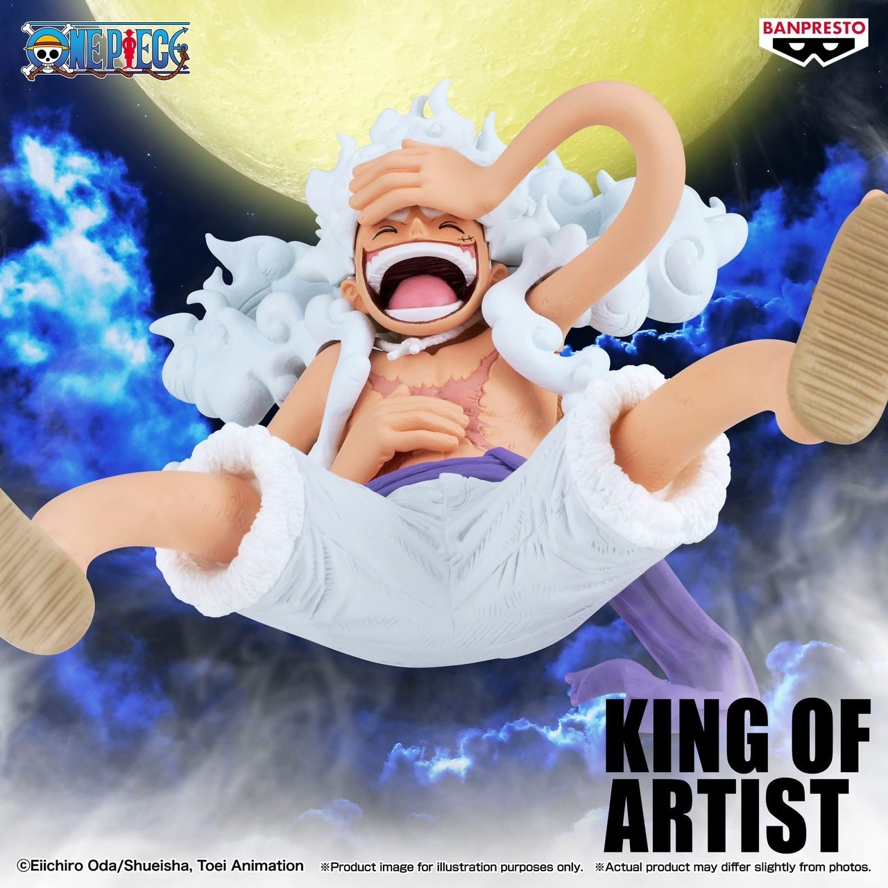 Pre-order : ONE PIECE 08/2025 by Banpresto