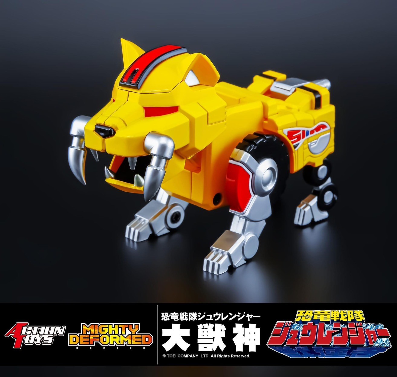 Kyoryu Sentai Zyuranger : MIGHTY DEFORMED Series 01 Daizyujin Dino Megazord by Action Toys