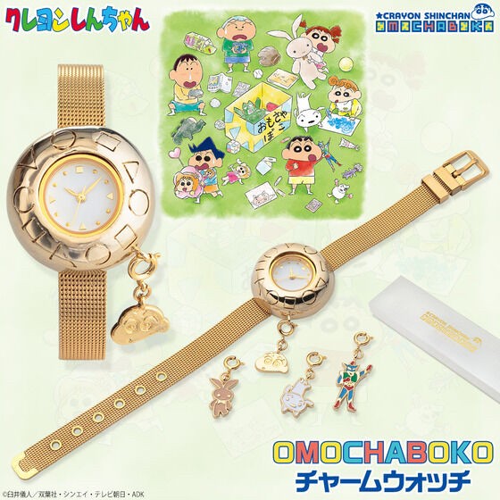 PRE-ORDER : Crayon Shin-chan OMOCHABOKO Charm Watch