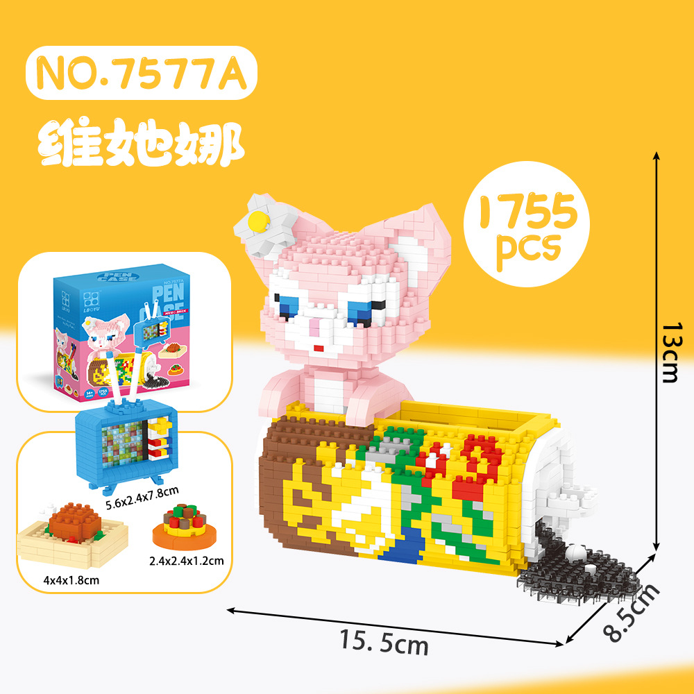 Boyu 7575-7578 Soda Pop Pen Case