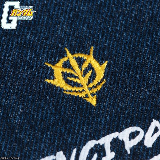PRE-ORDER : Mobile Suit Gundam Denim Jacket
