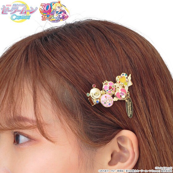 PRE-ORDER : Movie version "Sailor Moon Cosmos" Bijou Hair Clip