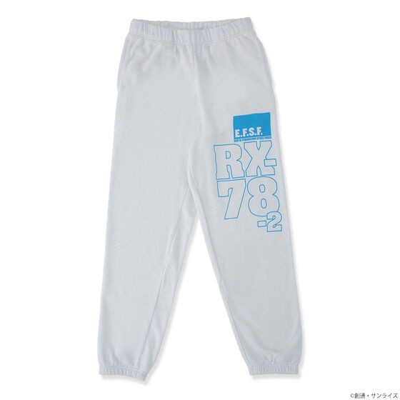 PRE-ORDER : Mobile Suit Gundam Sweatpants