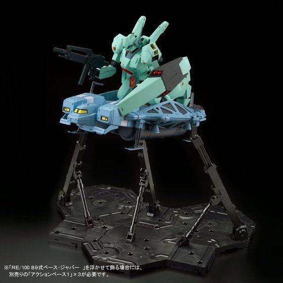PRE-ORDER : RE/100 TYPE 89 BASE JABBER PLASTIC MODEL