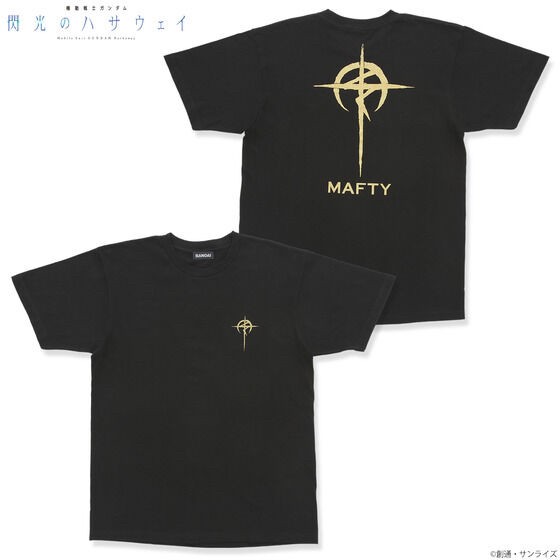 PRE-ORDER : Mobile Suit Gundam Gold Lame Print T-shirt