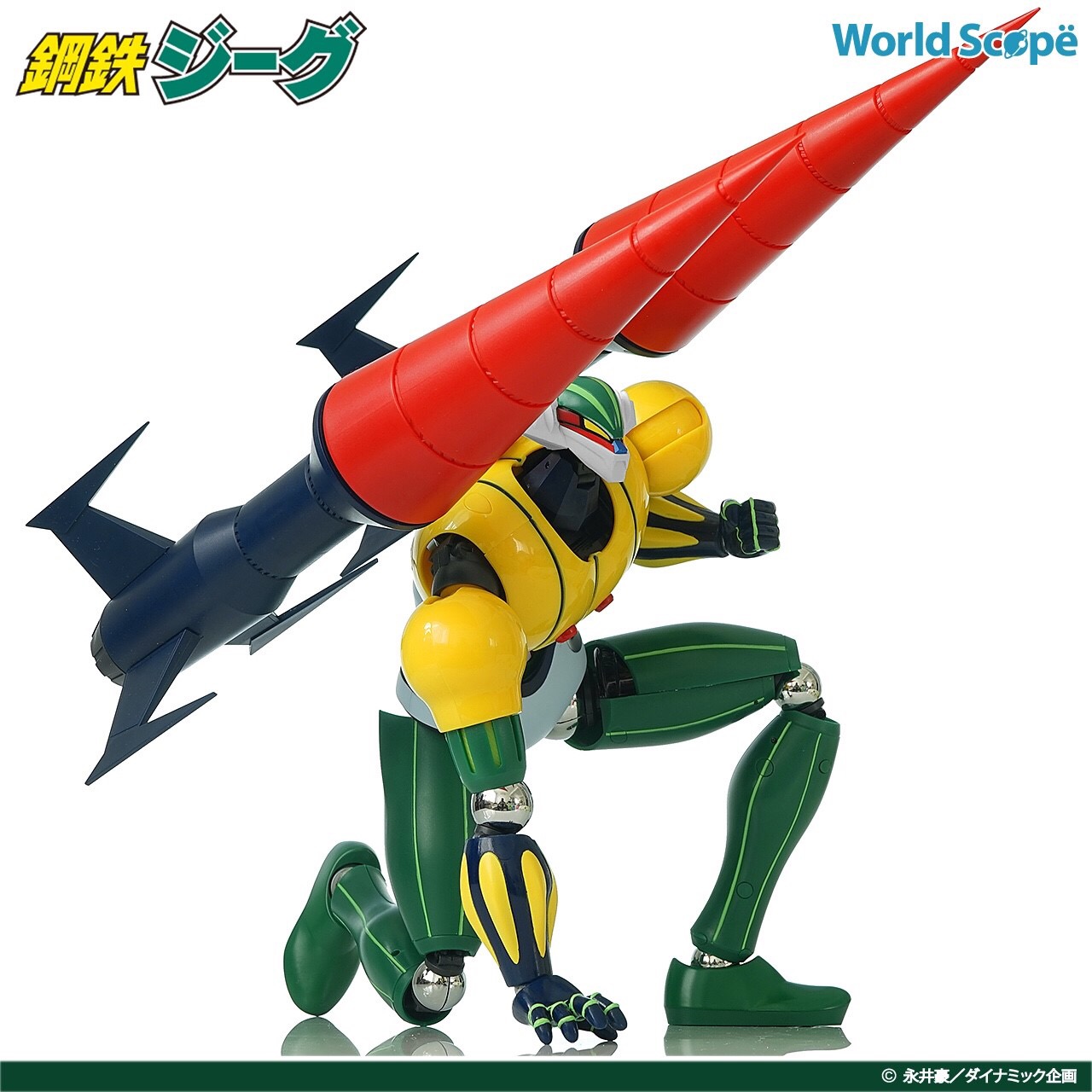 Steel Jeeg Action Figure by World Scope