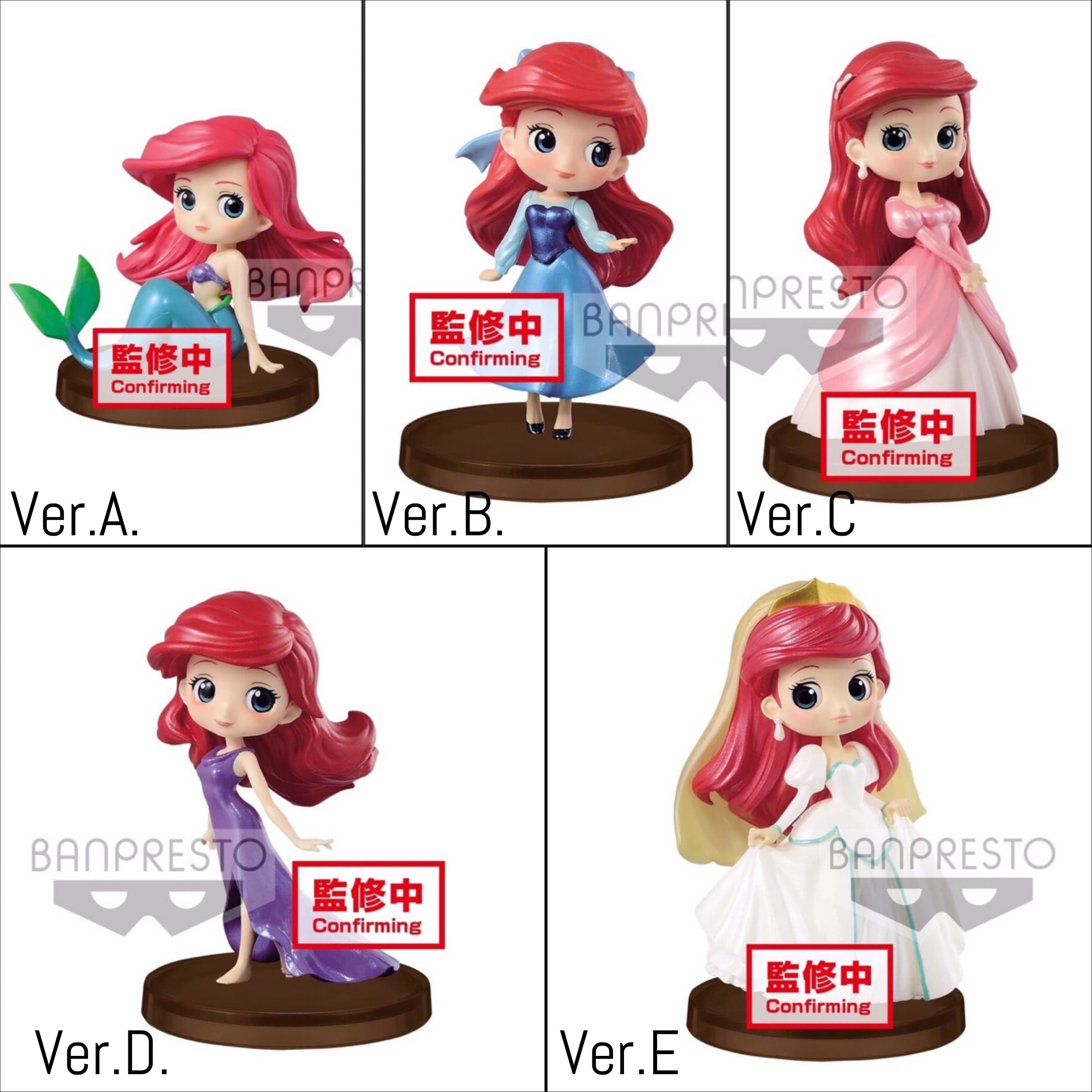 Pre-order : DISNEY CHARACTER Q POSKET PETIT -STORY OF THE LITTLE MERMAID- (VER.A-E)