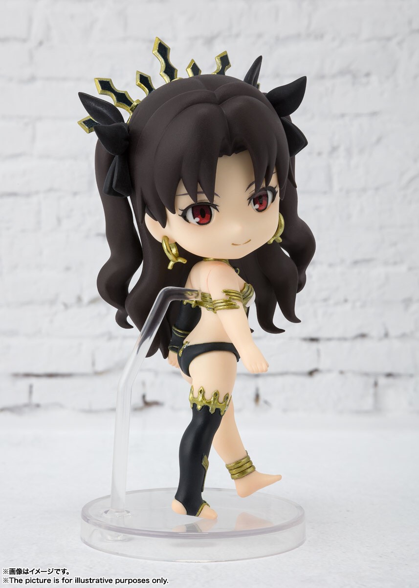 Pre-order : Figuarts mini Ishtar (Fate/Grand Order)
