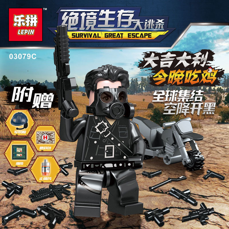 Lepin 03079 A-F Military