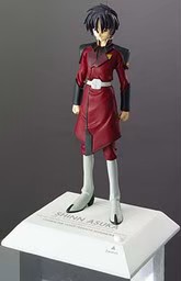 Gundam - Kidou Senshi Gundam SEED Destiny Voice I-doll by Bandai