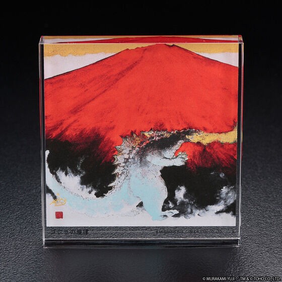 PRE-ORDER : Godzilla Yuji Murakami Acrylic Block