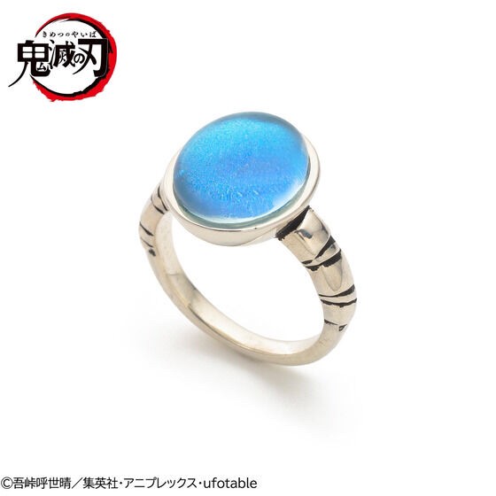 PRE-ORDER : Demon Slayer: Kimetsu no Yaiba Eye Motif Ring