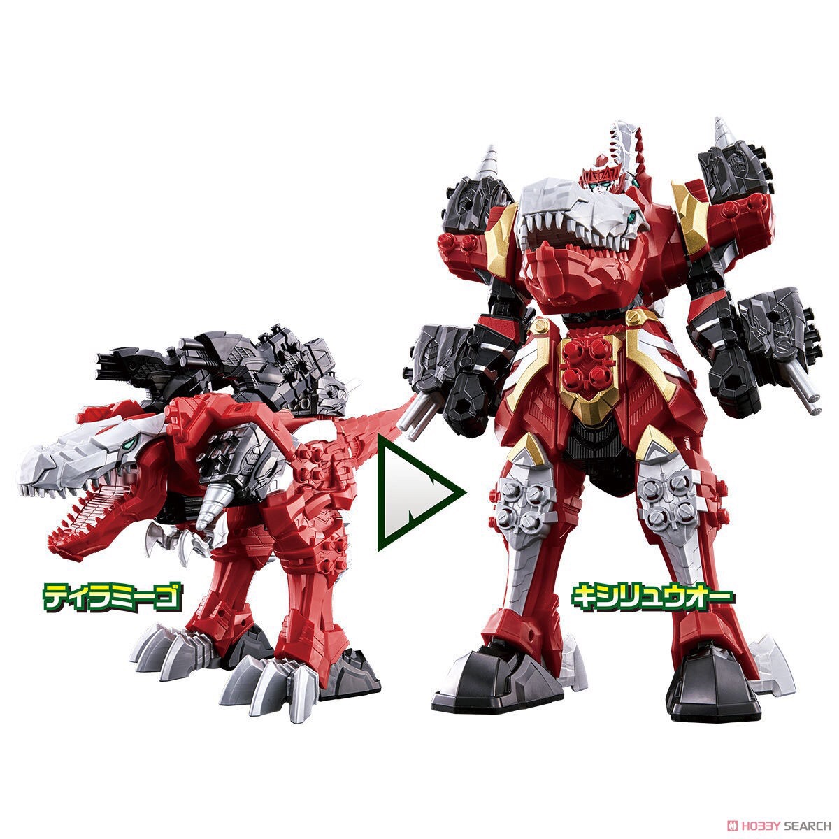 Kishiryu Sentai Ryusoulger - DX Kishiryuo Three Knights Set by Bandai