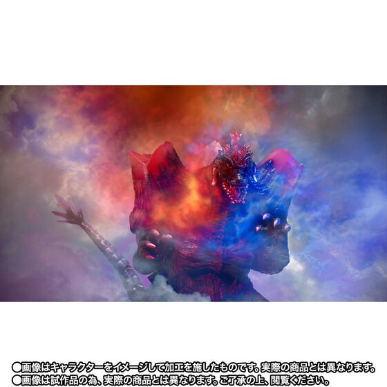 PRE-ORDER : S.H.MonsterArts Space Godzilla Fukuoka Battle Ver.