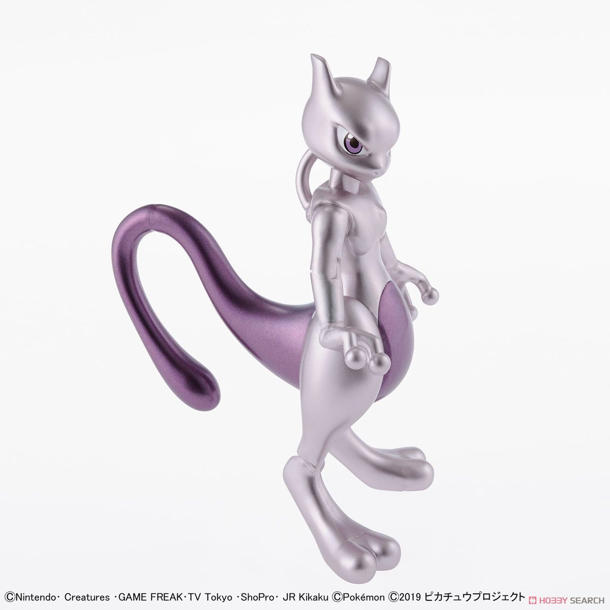 Pokemon Plastic Model Collection Mewtwo & Mew & Pikachu Set by Bandai