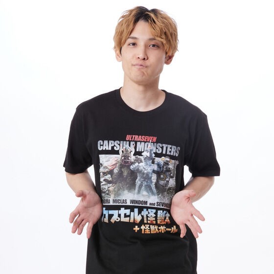 PRE-ORDER : Ultraman T-shirt