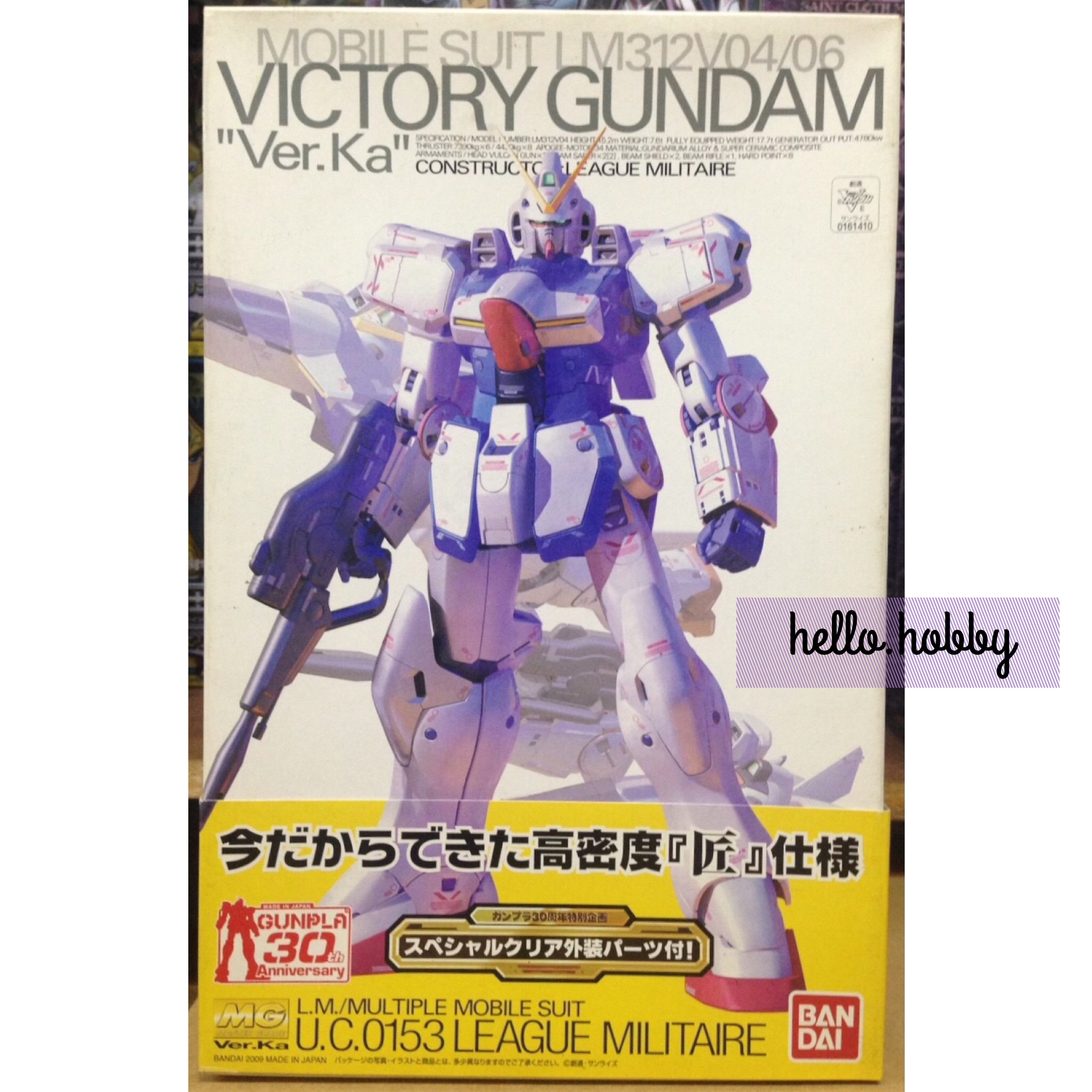 MG 1/100 Victory Gundam Ver.Ka by Bandai