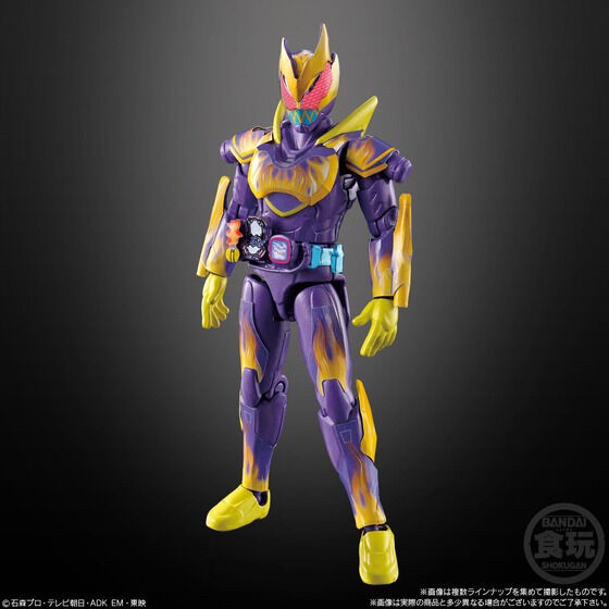 PRE-ORDER : SO-DO Kamen Rider Revice by6 & SO-DO Kamen Rider Saber (14 pcs)